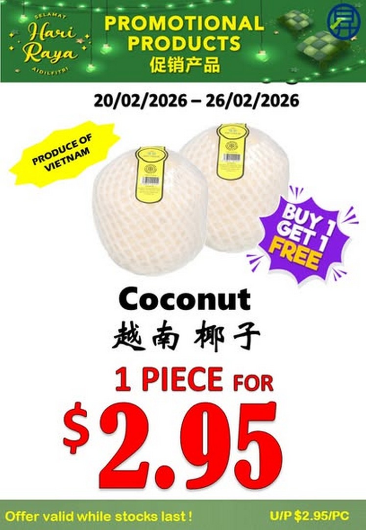 Sheng-Siong-Supermarket-Fresh-Vegetable-Promotion-1-1 20–26 February 2026: Sheng Siong Supermarket Fresh Vegetable Promotion with Weekly Special Prices Across Singapore Stores