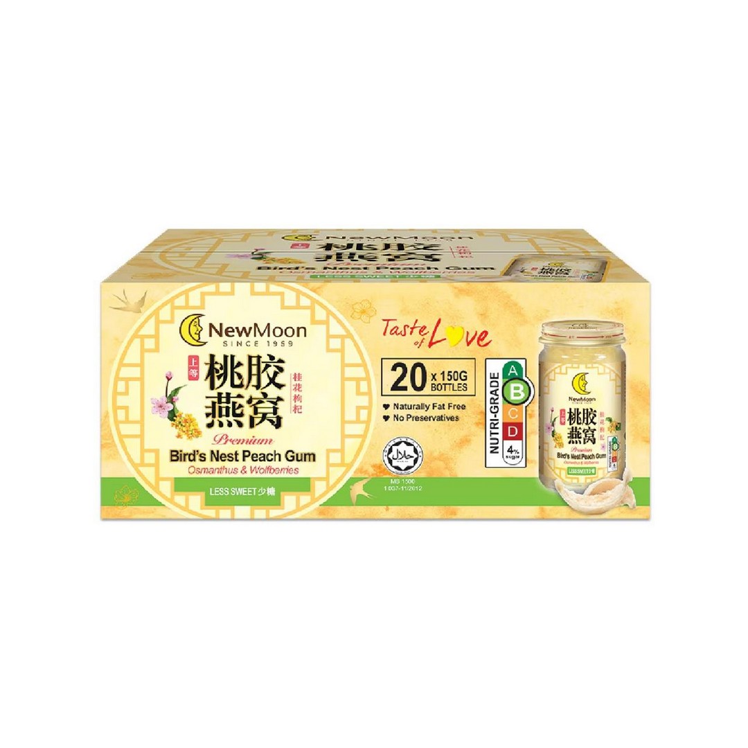 Watsons-Friends-Family-Sale-Up-to-80-Off-Health-16 Now till 6 February 2026: Watsons Friends & Family Sale: Up to 80% Off Health, Beauty & Lifestyle Essentials