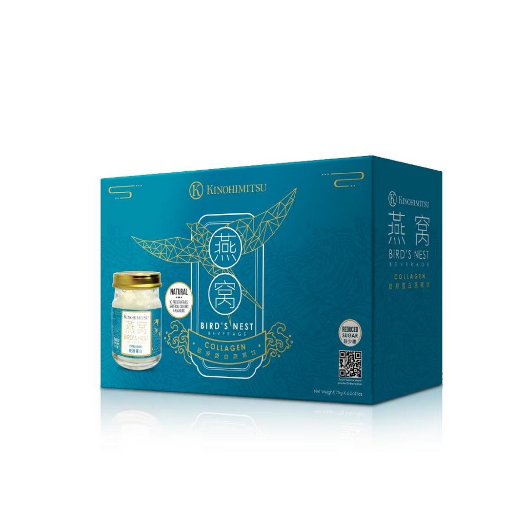 Watsons-Friends-Family-Sale-Up-to-80-Off-Health-17 Now till 6 February 2026: Watsons Friends & Family Sale: Up to 80% Off Health, Beauty & Lifestyle Essentials