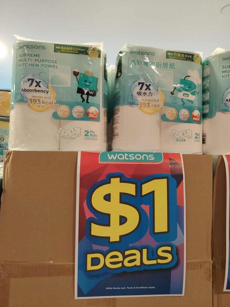 Watsons-Friends-Family-Sale-Up-to-80-Off-Health-24 Now till 6 February 2026: Watsons Friends & Family Sale: Up to 80% Off Health, Beauty & Lifestyle Essentials