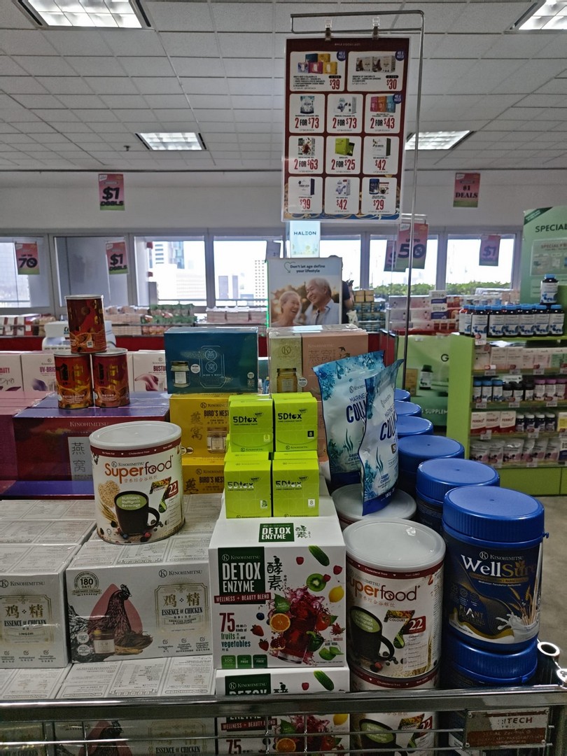 Watsons-Friends-Family-Sale-Up-to-80-Off-Health-4 Now till 6 February 2026: Watsons Friends & Family Sale: Up to 80% Off Health, Beauty & Lifestyle Essentials