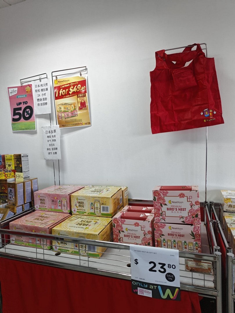 Watsons-Friends-Family-Sale-Up-to-80-Off-Health-7 Now till 6 February 2026: Watsons Friends & Family Sale: Up to 80% Off Health, Beauty & Lifestyle Essentials