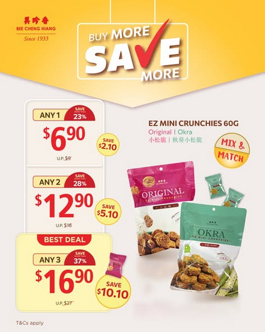 Bee-Cheng-Hiang-Singapore-EZ-Mini-Crunchies-Promotion 30 March-2 April 2026: Bee Cheng Hiang Singapore: EZ Mini Crunchies Promotion and Free Bites Giveaway