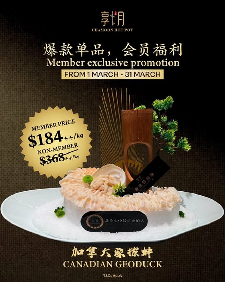 Chamoon-Hotpot-Savor-Premium-Canadian-Geoduck 1-31 March 2026: Chamoon Hotpot: Savor Premium Canadian Geoduck: Special Hot Pot Promotion