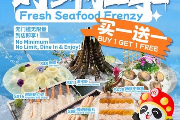 7–9 April 2026: Starbucks Singapore Afternoon BOGO Promotion – Buy One ...