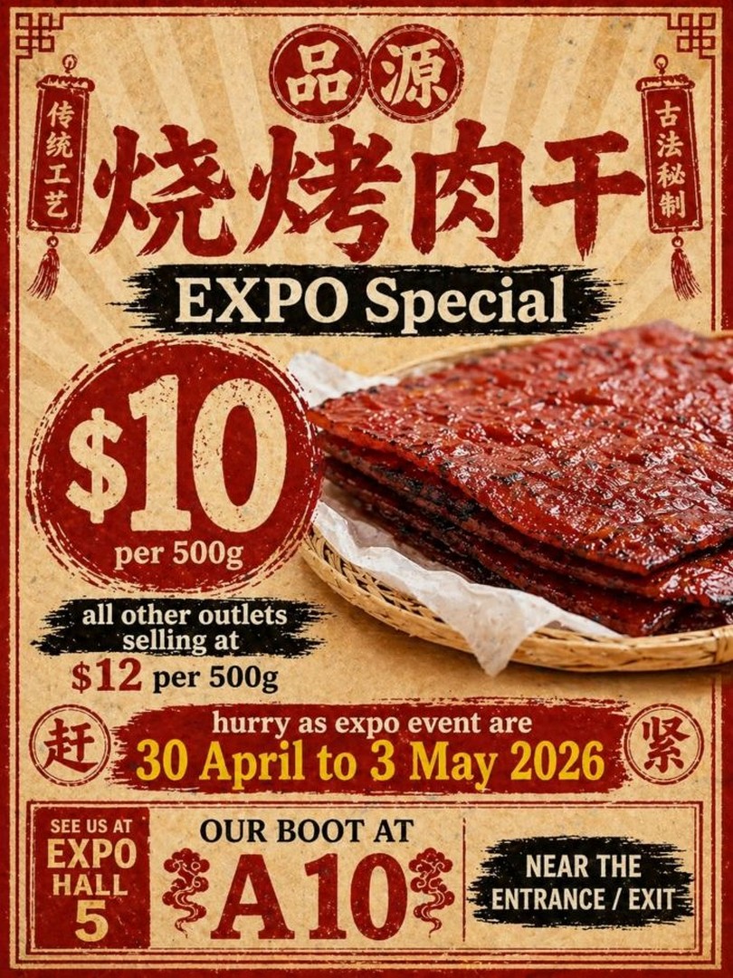Peng-Guan-Bak-Kwa-EXPO-Special-Traditional-Bak-Kwa-Promotion-1 30 April–3 May 2026: Peng Guan Bak Kwa EXPO Special, Traditional Bak Kwa Promotion with Limited $10 Deals at Singapore EXPO Hall 5 Booth A10
