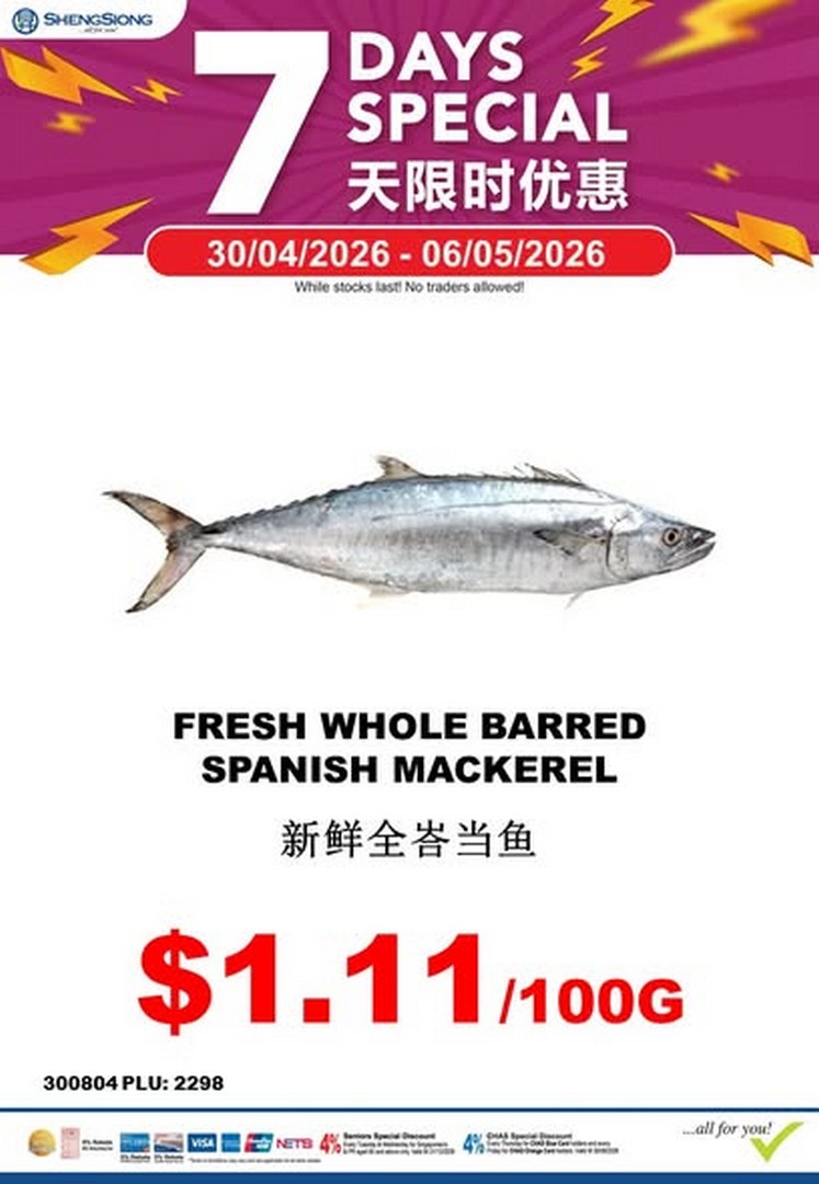 Sheng-Siong-Supermarket-Labour-Day-Seafood-Specials-Promotion-1 30 April–6 May 2026: Sheng Siong Supermarket Labour Day Seafood Specials Promotion: Fresh Seafood Deals and Weekly Savings Across Singapore