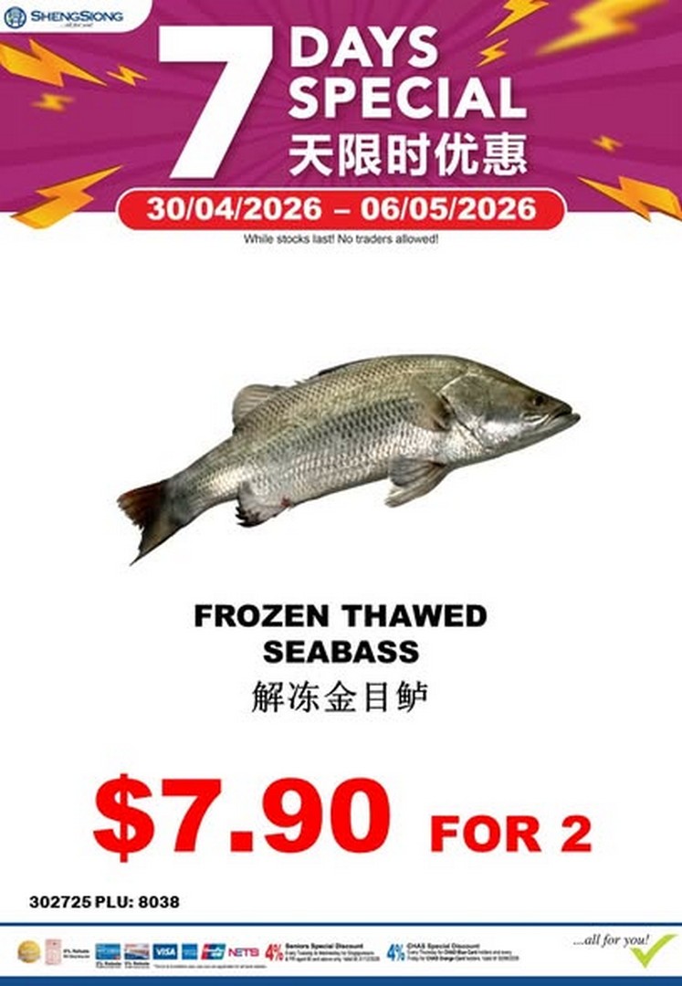 Sheng-Siong-Supermarket-Labour-Day-Seafood-Specials-Promotion-2 30 April–6 May 2026: Sheng Siong Supermarket Labour Day Seafood Specials Promotion: Fresh Seafood Deals and Weekly Savings Across Singapore