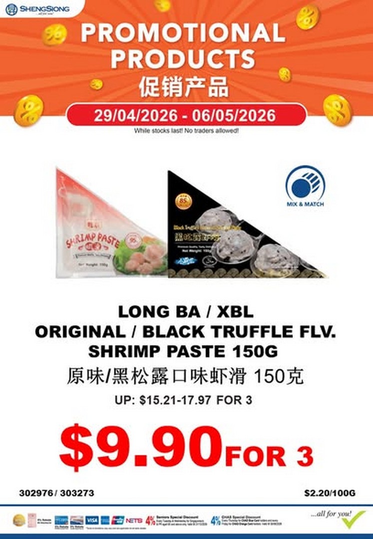 Sheng-Siong-Supermarket-Labour-Day-Seafood-Specials-Promotion-4 30 April–6 May 2026: Sheng Siong Supermarket Labour Day Seafood Specials Promotion: Fresh Seafood Deals and Weekly Savings Across Singapore