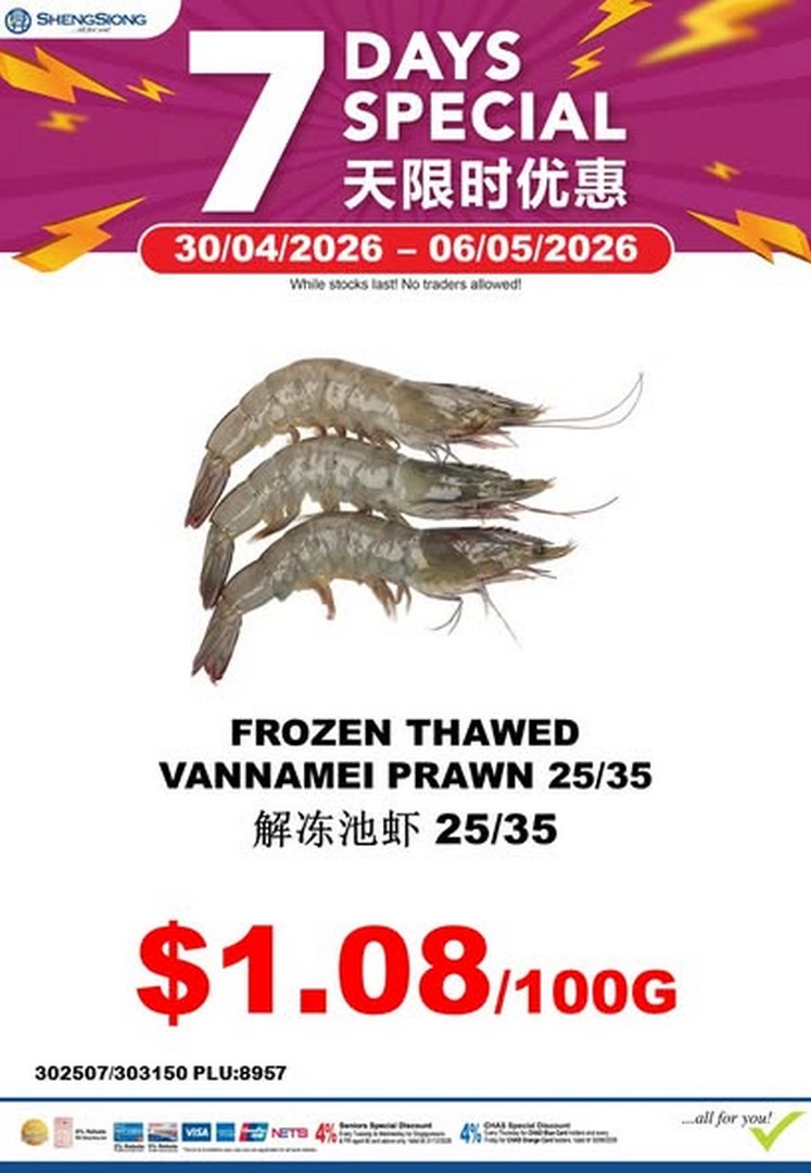 Sheng-Siong-Supermarket-Labour-Day-Seafood-Specials-Promotion 30 April–6 May 2026: Sheng Siong Supermarket Labour Day Seafood Specials Promotion: Fresh Seafood Deals and Weekly Savings Across Singapore