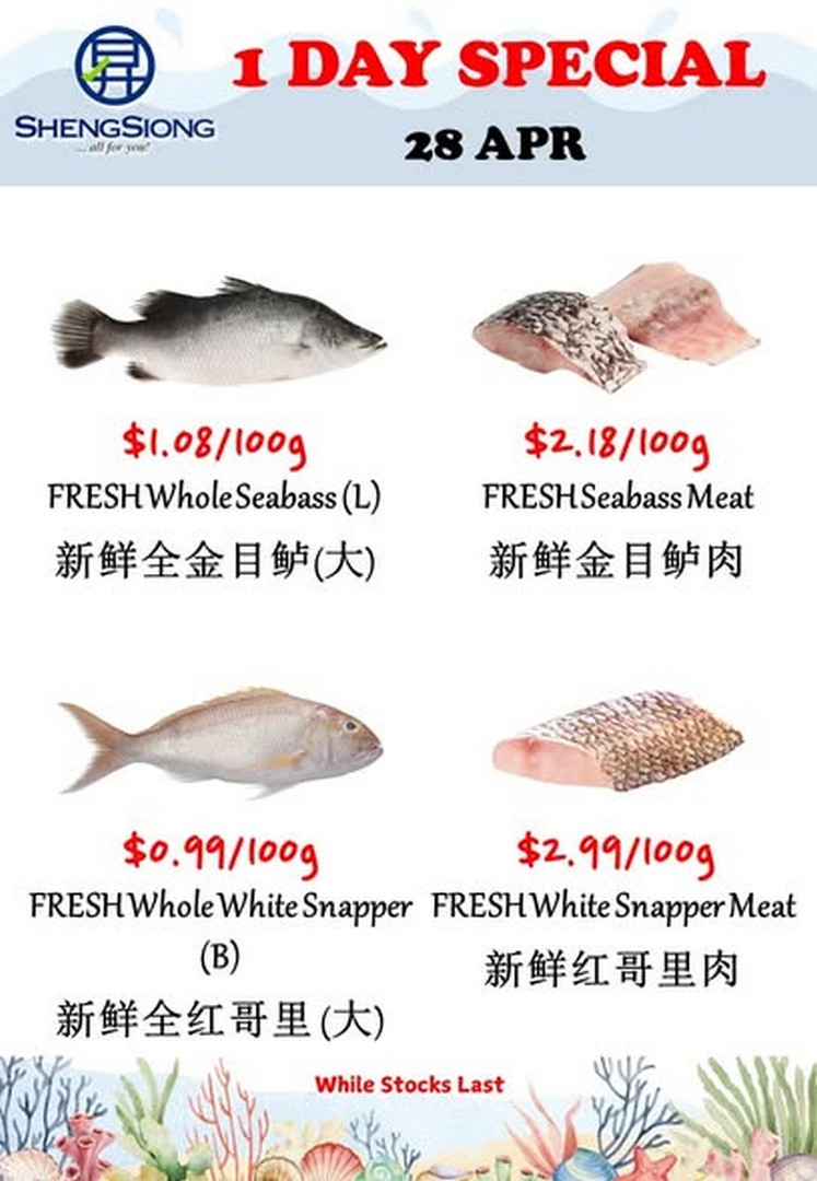 Sheng-Siong-Supermarket-Seafood-Specials-Promotion-1-8 28 April 2026: Sheng Siong Supermarket Seafood Specials Promotion – Fresh Catch Deals Across All Outlets in Singapore