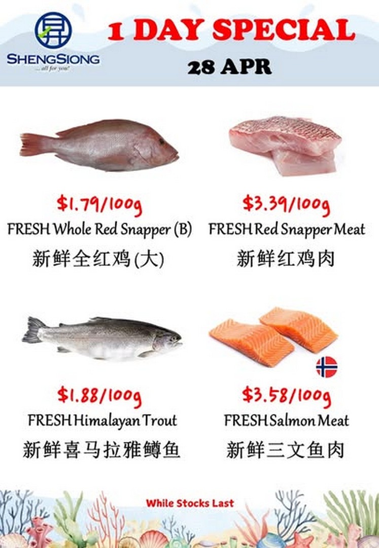 Sheng-Siong-Supermarket-Seafood-Specials-Promotion-2-8 28 April 2026: Sheng Siong Supermarket Seafood Specials Promotion – Fresh Catch Deals Across All Outlets in Singapore