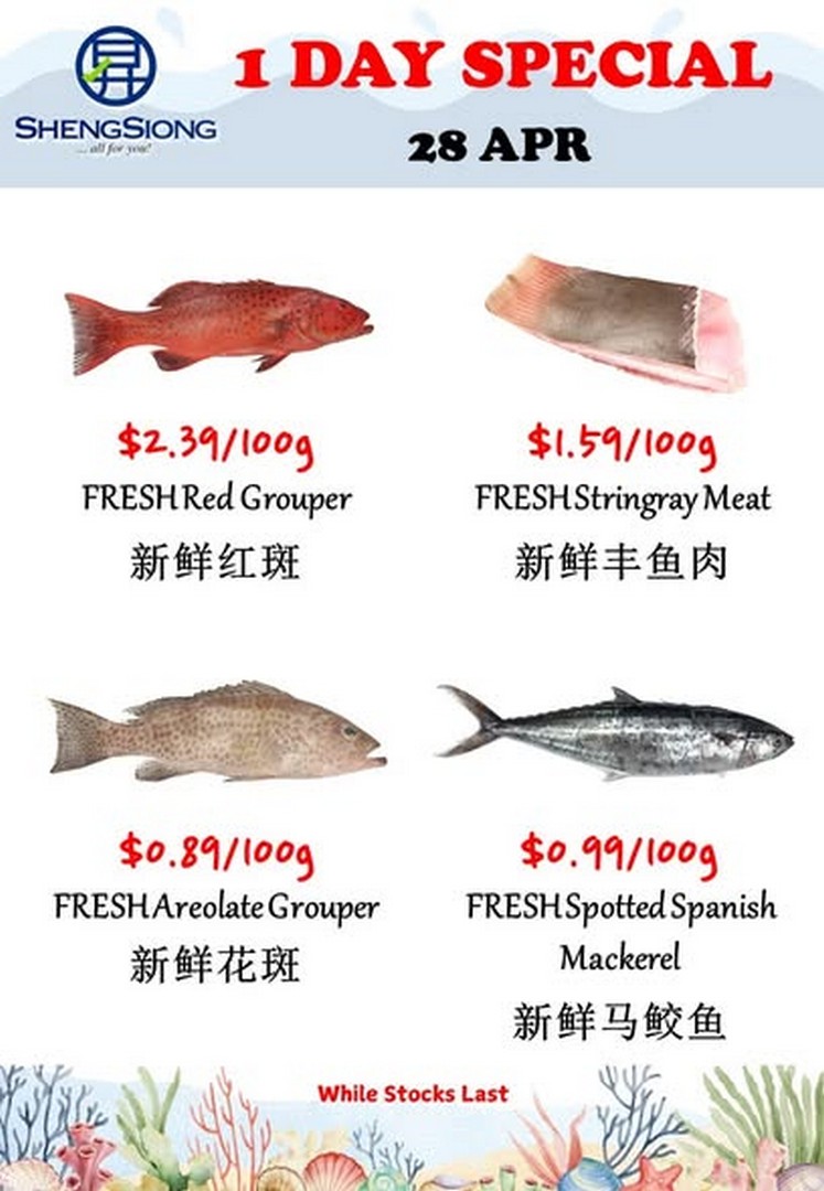 Sheng-Siong-Supermarket-Seafood-Specials-Promotion-3-8 28 April 2026: Sheng Siong Supermarket Seafood Specials Promotion – Fresh Catch Deals Across All Outlets in Singapore