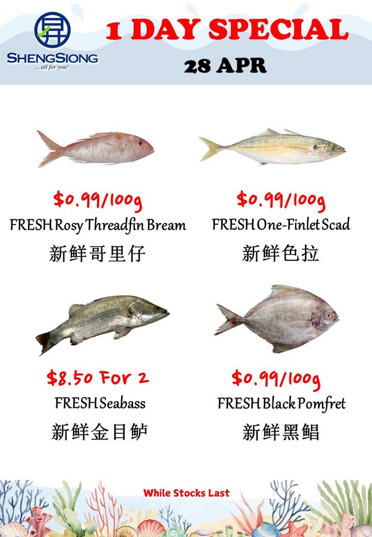 Sheng-Siong-Supermarket-Seafood-Specials-Promotion-4-8 28 April 2026: Sheng Siong Supermarket Seafood Specials Promotion – Fresh Catch Deals Across All Outlets in Singapore