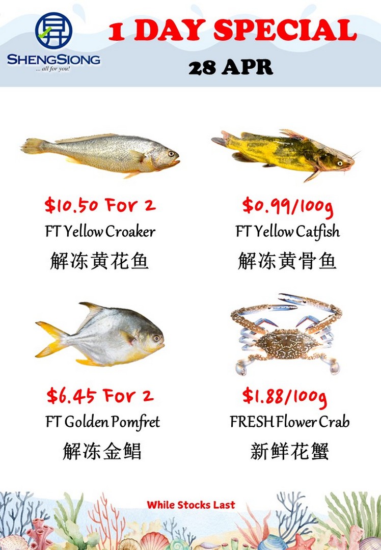 Sheng-Siong-Supermarket-Seafood-Specials-Promotion-5-6 28 April 2026: Sheng Siong Supermarket Seafood Specials Promotion – Fresh Catch Deals Across All Outlets in Singapore