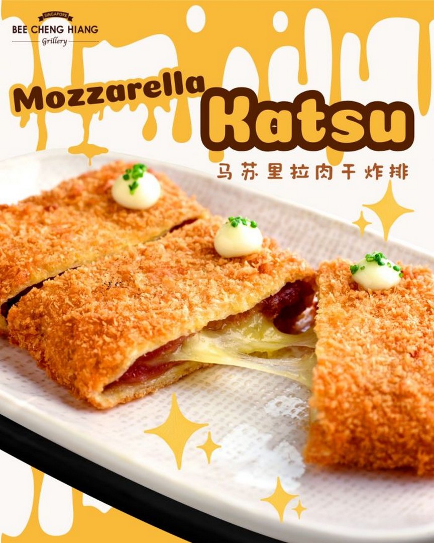 Bee-Cheng-Hiang-Grillery-The-Cheesiest-Kind-of-Love-Promotion-2 18 May 2026 onwards: Bee Cheng Hiang Grillery The Cheesiest Kind of Love Promotion – Indulgent Cheesy Bakkwa Menu Lineup for Cheese Lovers in Singapore