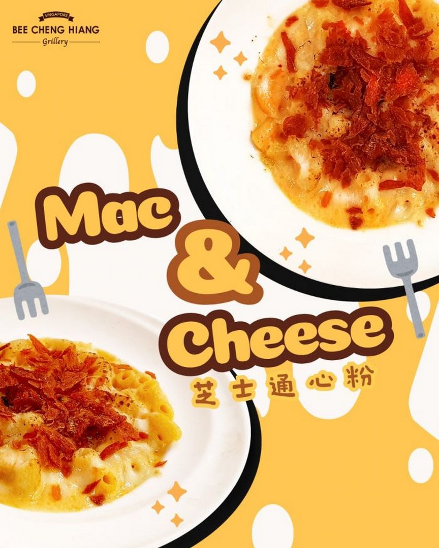 Bee-Cheng-Hiang-Grillery-The-Cheesiest-Kind-of-Love-Promotion-4 18 May 2026 onwards: Bee Cheng Hiang Grillery The Cheesiest Kind of Love Promotion – Indulgent Cheesy Bakkwa Menu Lineup for Cheese Lovers in Singapore