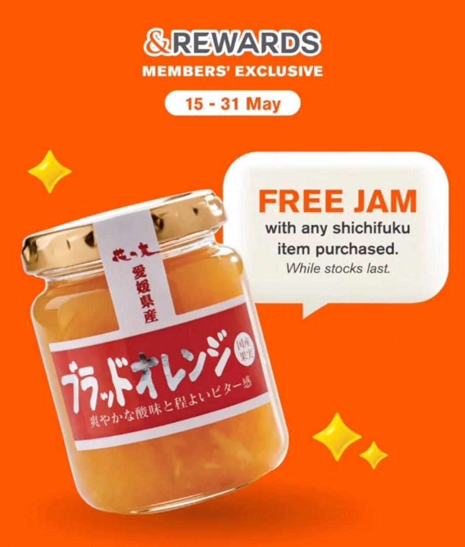 Gokoku-Japanese-Bakery-Singapore-FREE-Japanese-Jam-Giveaway Now till 31 May 2026: Gokoku Japanese Bakery Singapore FREE Japanese Jam Giveaway with Any Shichifuku Purchase Promotion for &REWARDS Members
