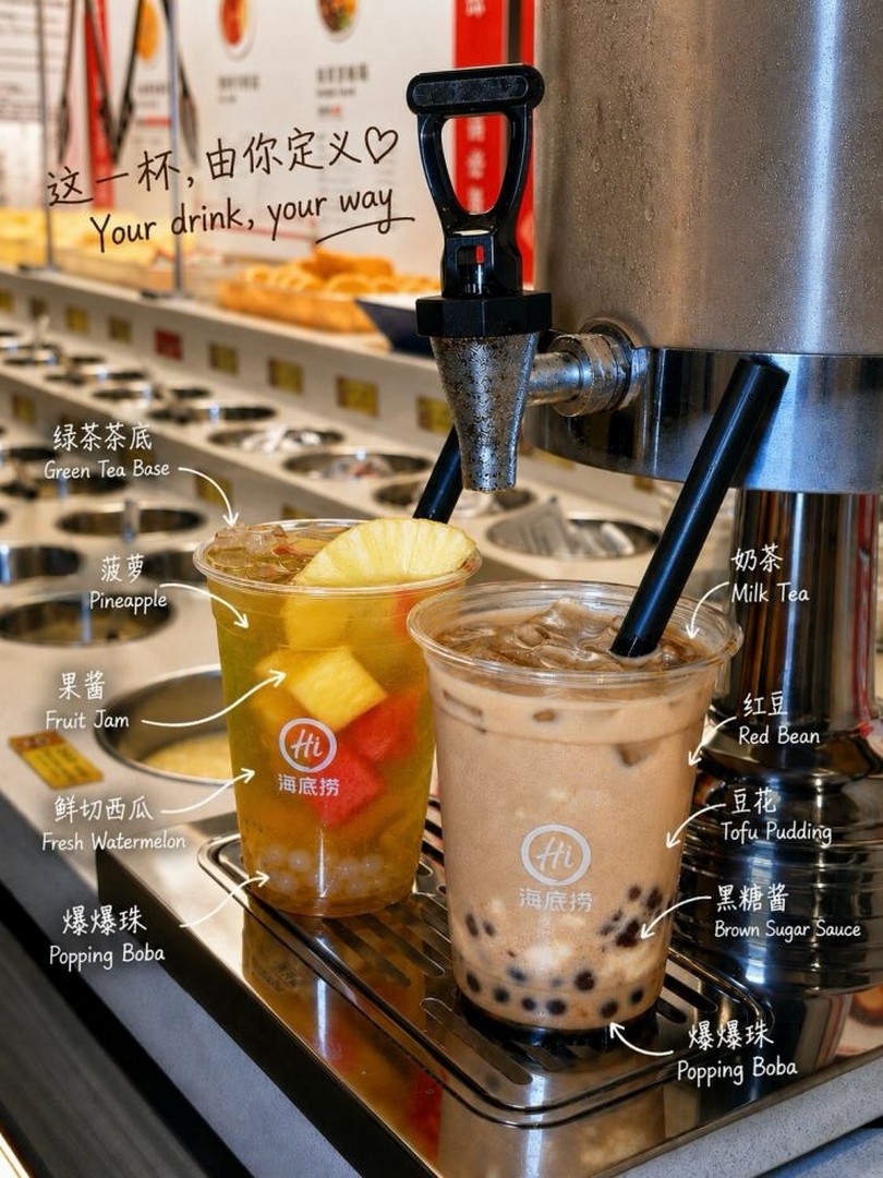 Haidilao-Hot-Pot-Northpoint-City-DIY-Milk-Tea-Promotion 20 May 2026 onwards: Haidilao Hot Pot Northpoint City DIY Milk Tea Promotion – Students and Members Enjoy Custom Bubble Tea Creations for Just $1.90 at Exclusive Singapore Outlet
