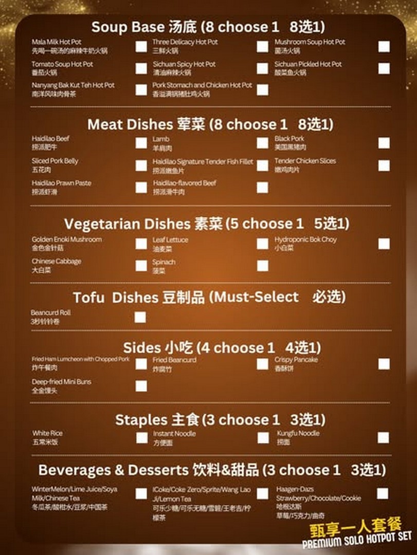 Haidilao-Singapore-Novena-Hotpot-Promotion-2 4 May–30 June 2026: Haidilao Singapore Novena Hotpot Promotion: Love in Bloom Set and Premium Solo Hotpot Dining Deal