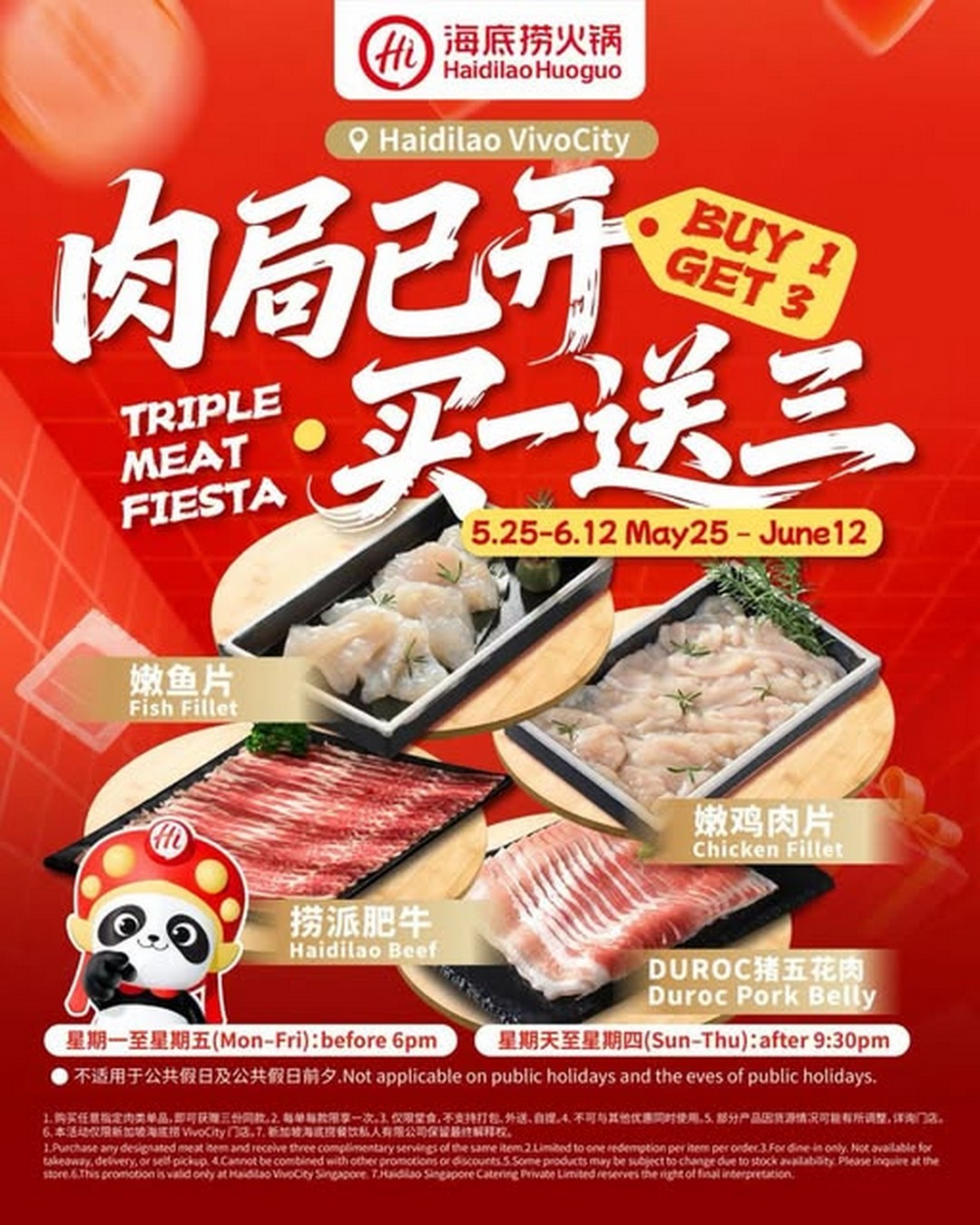 Haidilao-Singapore-Triple-Meat-Fiesta-Promotion 25 May–12 June 2026: Haidilao Singapore Triple Meat Fiesta Promotion at VivoCity with Buy 1 Get 3 FREE Meat Servings During Selected Hours