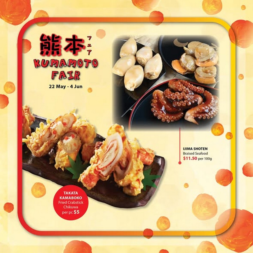 Isetan-Singapore-Kumamoto-Fair-at-Isetan-Scotts-Supermarket-B1-1 22 May–4 June 2026: Isetan Singapore Kumamoto Fair at Isetan Scotts Supermarket B1 – Discover Authentic Japanese Food, Speciality Produce and Meet Kumamon at This Limited-Time Promotion