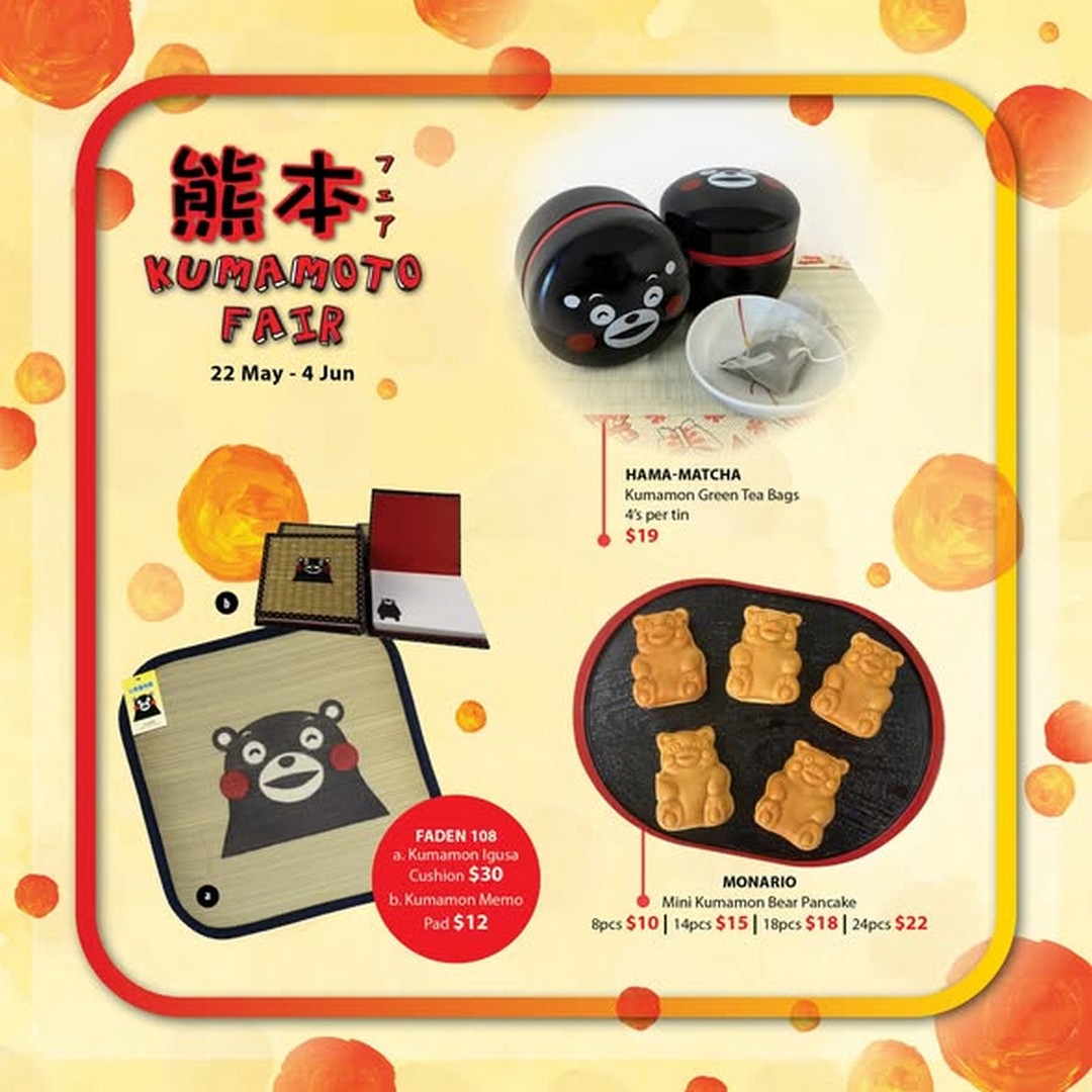 Isetan-Singapore-Kumamoto-Fair-at-Isetan-Scotts-Supermarket-B1-3 22 May–4 June 2026: Isetan Singapore Kumamoto Fair at Isetan Scotts Supermarket B1 – Discover Authentic Japanese Food, Speciality Produce and Meet Kumamon at This Limited-Time Promotion
