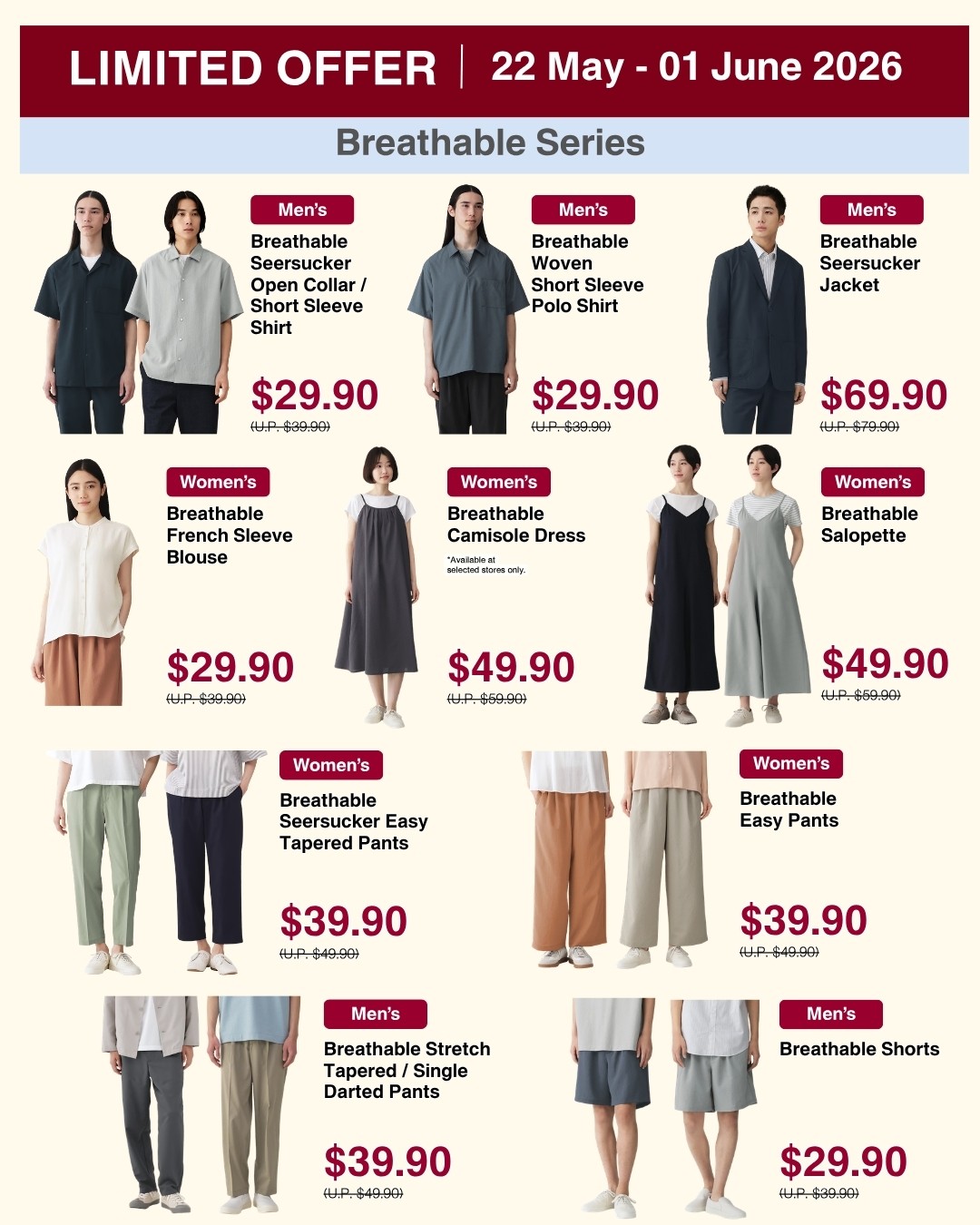 MUJI-Singapore-Special-Prices-Promotion-on-Everyday-Essentials-6 22 May – 1 June 2026: MUJI Singapore Special Prices Promotion on Everyday Essentials and Popular Favourites Across Stores