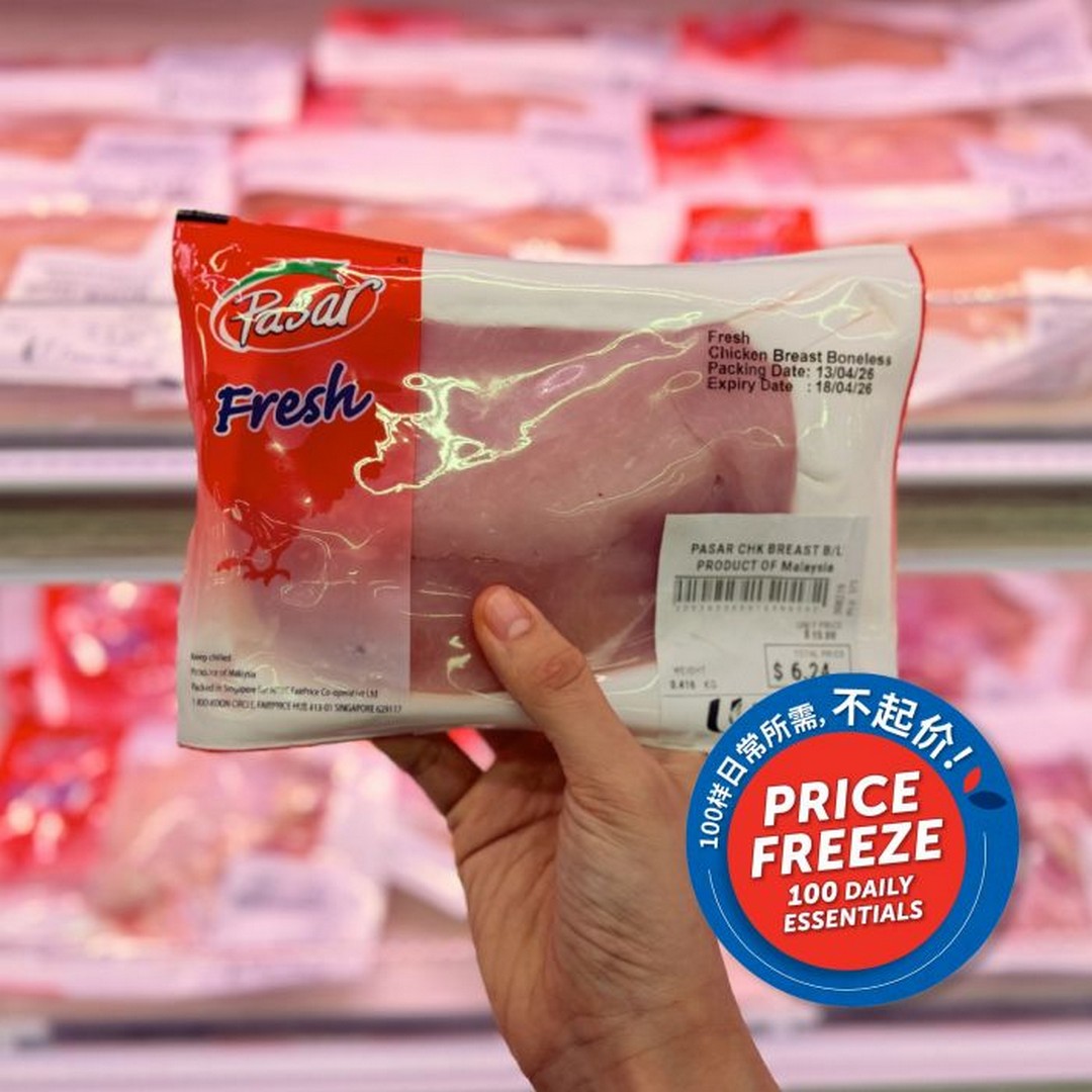 NTUC-FairPrice-Price-Freeze-Promotion-Supermarket-Cost-Saving-Campaign-2 19–31 May 2026: NTUC FairPrice Price Freeze Promotion, Supermarket Cost-Saving Campaign for 100 Daily Essentials Locked Prices Across Singapore