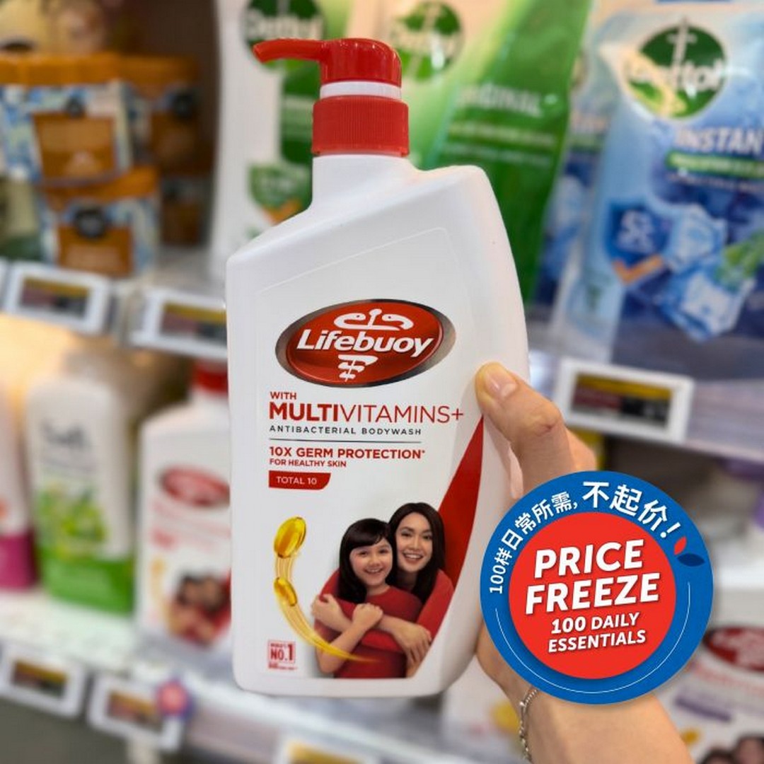 NTUC-FairPrice-Price-Freeze-Promotion-Supermarket-Cost-Saving-Campaign-4 19–31 May 2026: NTUC FairPrice Price Freeze Promotion, Supermarket Cost-Saving Campaign for 100 Daily Essentials Locked Prices Across Singapore