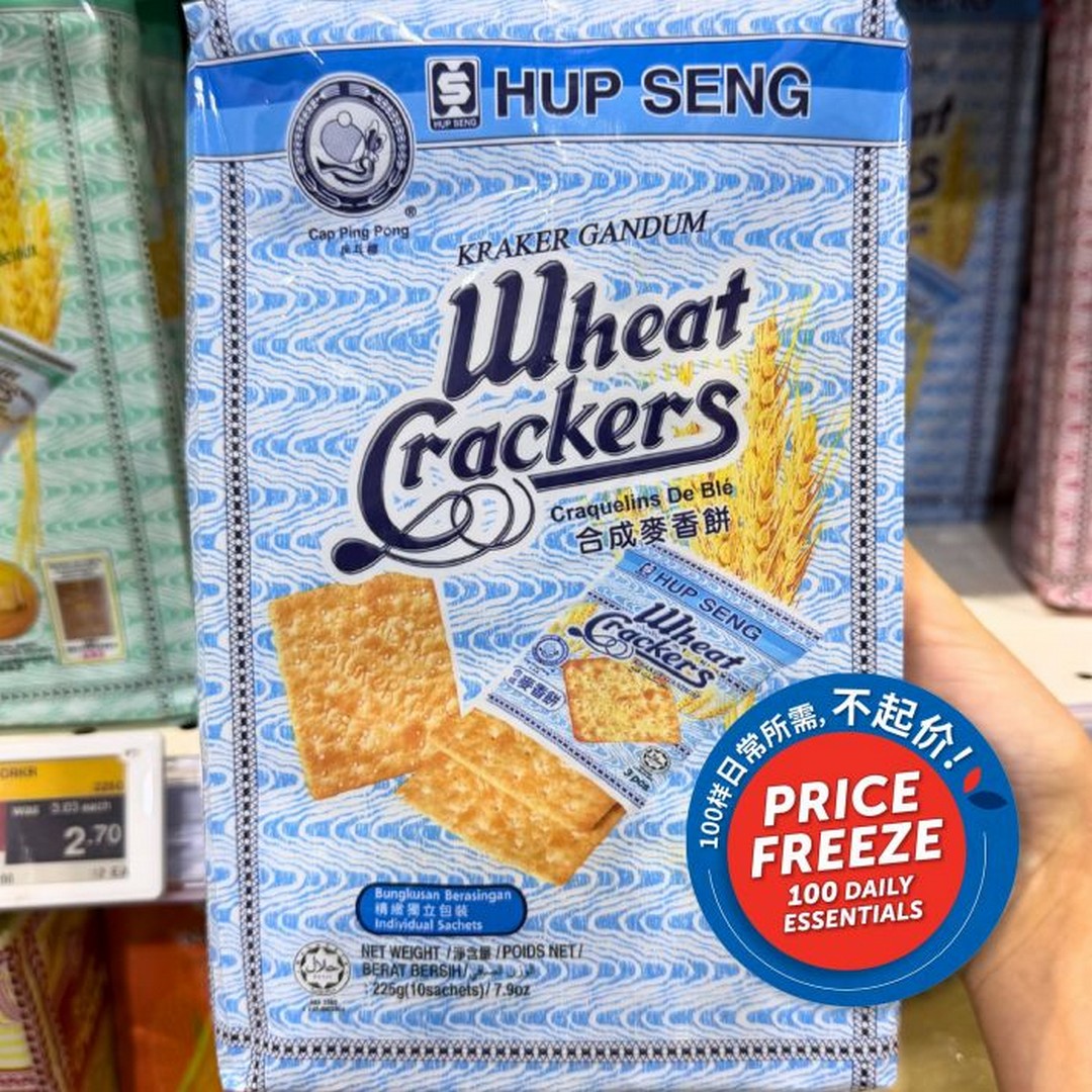 NTUC-FairPrice-Price-Freeze-Promotion-Supermarket-Cost-Saving-Campaign-5 19–31 May 2026: NTUC FairPrice Price Freeze Promotion, Supermarket Cost-Saving Campaign for 100 Daily Essentials Locked Prices Across Singapore