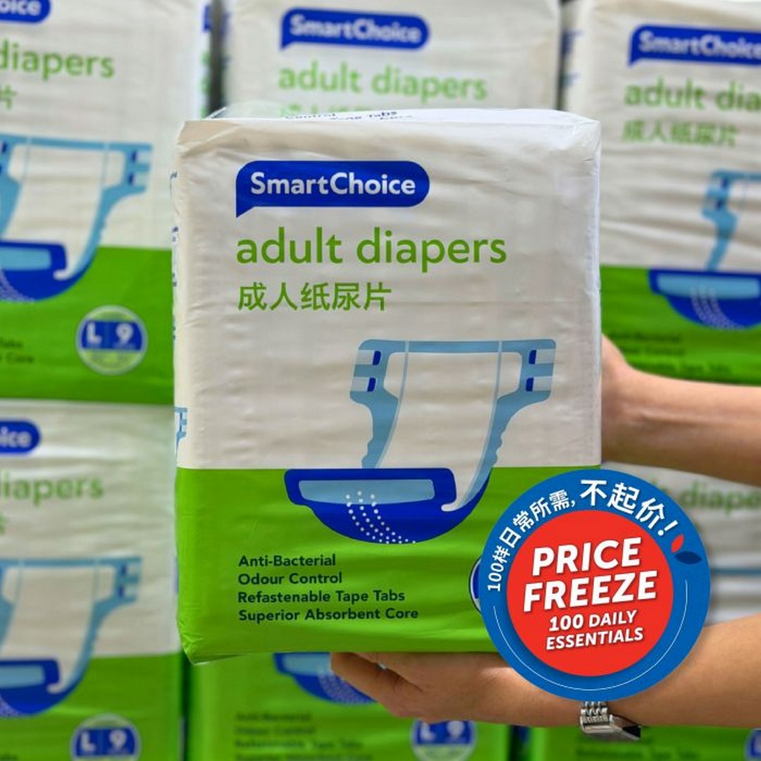 NTUC-FairPrice-Price-Freeze-Promotion-Supermarket-Cost-Saving-Campaign-7 19–31 May 2026: NTUC FairPrice Price Freeze Promotion, Supermarket Cost-Saving Campaign for 100 Daily Essentials Locked Prices Across Singapore