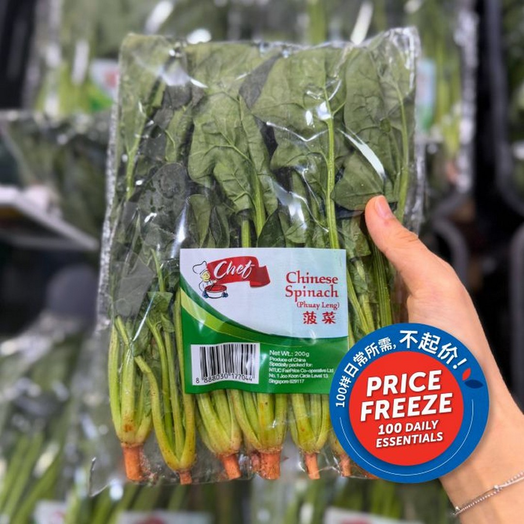 NTUC-FairPrice-Price-Freeze-Promotion-Supermarket-Cost-Saving-Campaign 19–31 May 2026: NTUC FairPrice Price Freeze Promotion, Supermarket Cost-Saving Campaign for 100 Daily Essentials Locked Prices Across Singapore