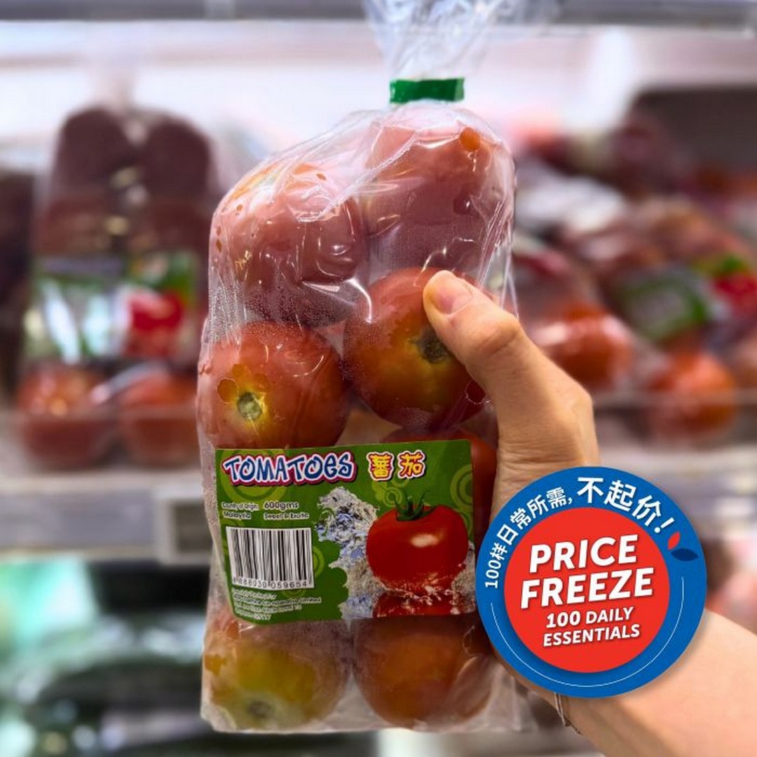 NTUC-FairPrice-Price-Freeze-Promotion-with-100-Daily-Essentials-1 Now till 31 May 2026: NTUC FairPrice Price Freeze Promotion with 100 Daily Essentials and CHAS 6% Savings at FairPrice Singapore