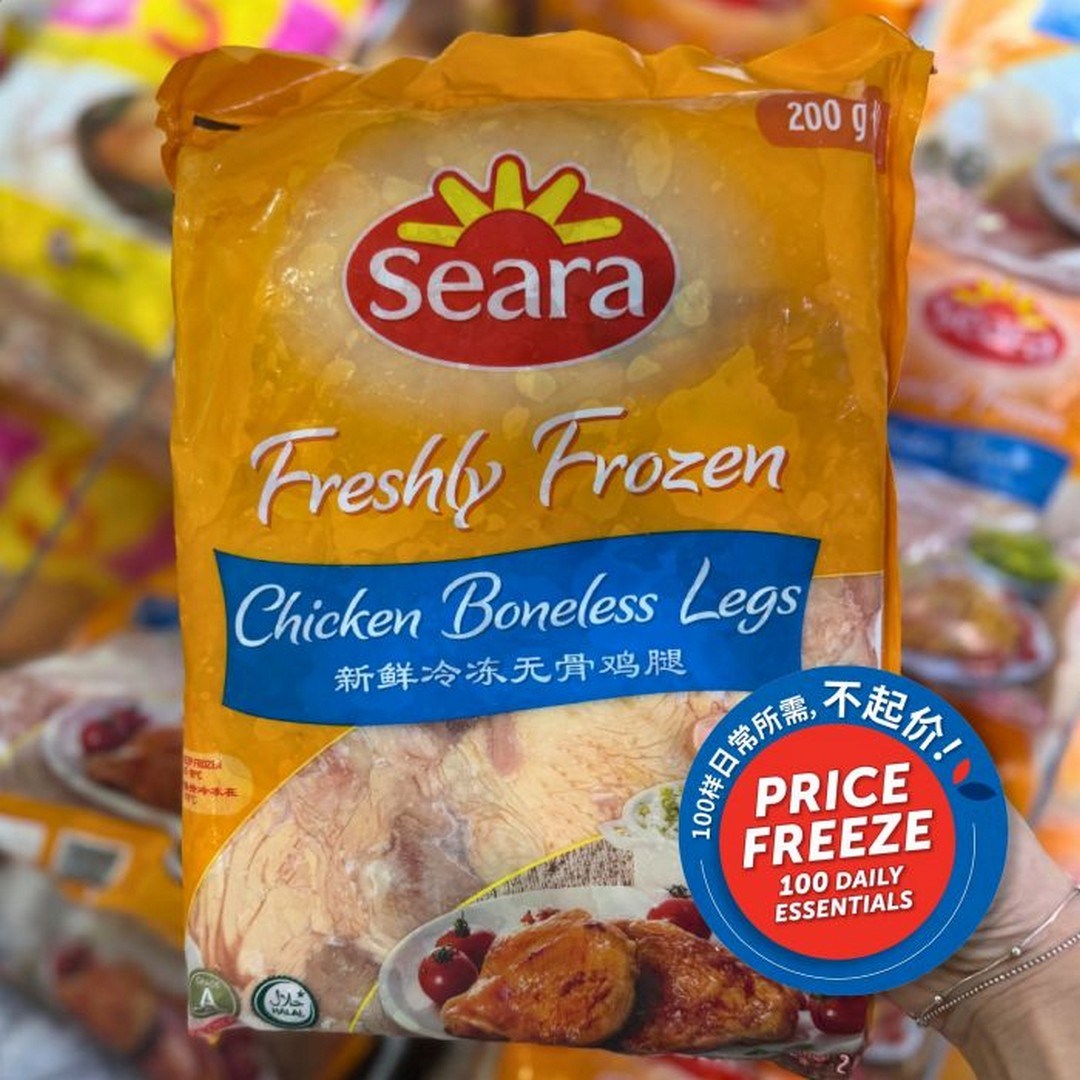 NTUC-FairPrice-Price-Freeze-Promotion-with-100-Daily-Essentials-2 Now till 31 May 2026: NTUC FairPrice Price Freeze Promotion with 100 Daily Essentials and CHAS 6% Savings at FairPrice Singapore
