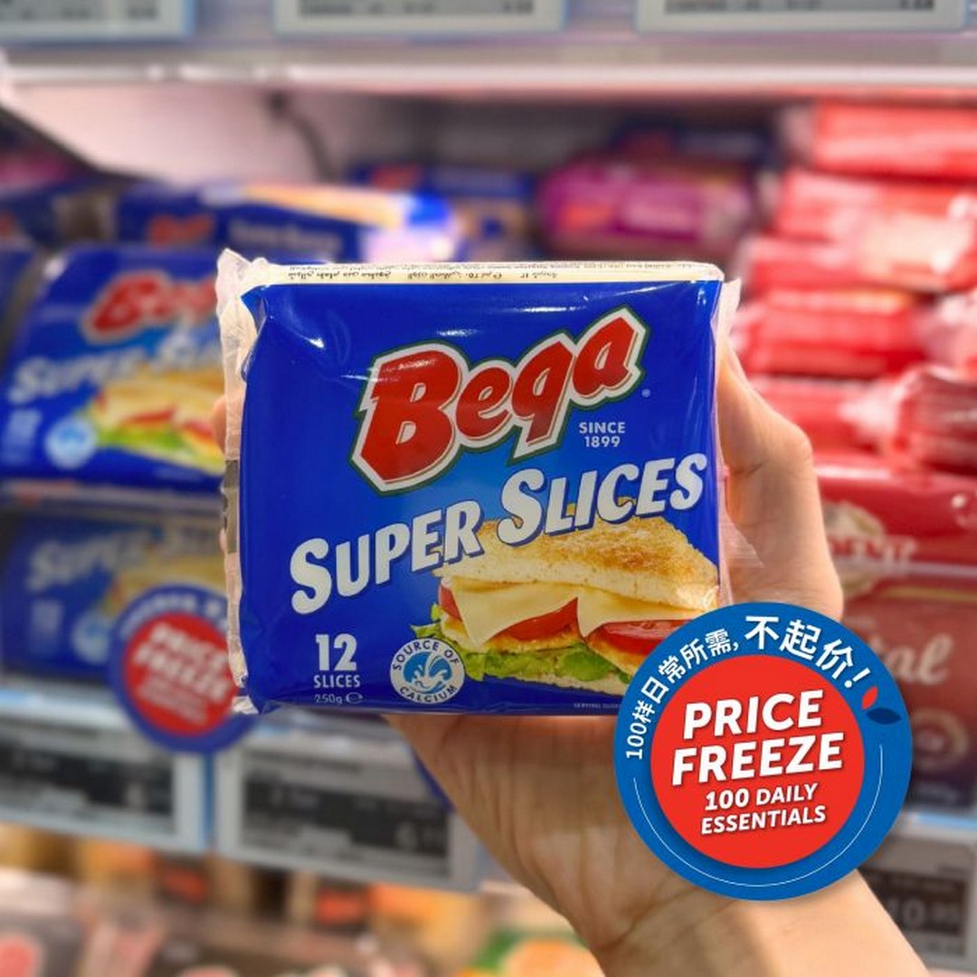 NTUC-FairPrice-Price-Freeze-Promotion-with-100-Daily-Essentials-4 Now till 31 May 2026: NTUC FairPrice Price Freeze Promotion with 100 Daily Essentials and CHAS 6% Savings at FairPrice Singapore