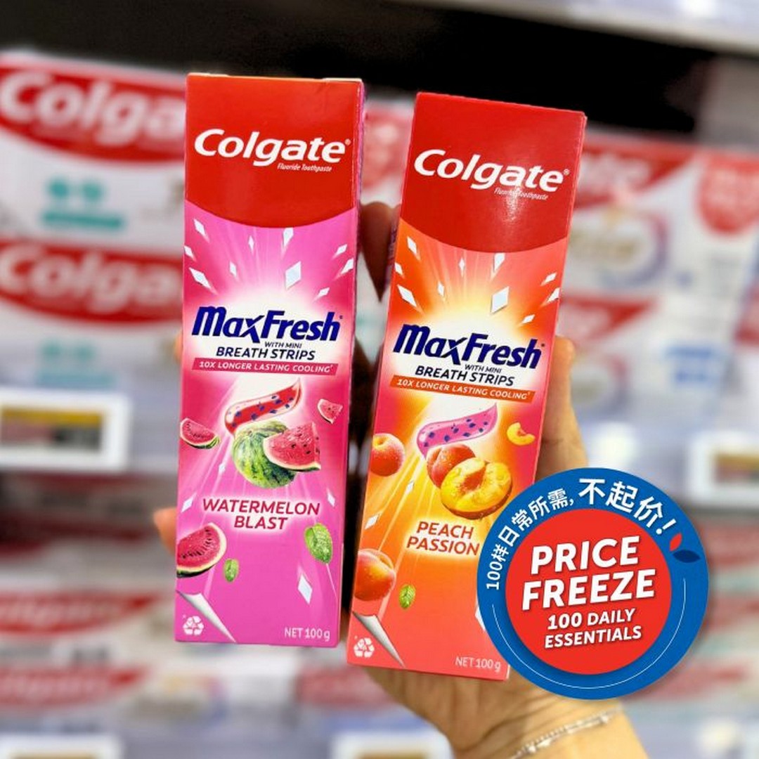 NTUC-FairPrice-Price-Freeze-Promotion-with-100-Daily-Essentials-6 Now till 31 May 2026: NTUC FairPrice Price Freeze Promotion with 100 Daily Essentials and CHAS 6% Savings at FairPrice Singapore