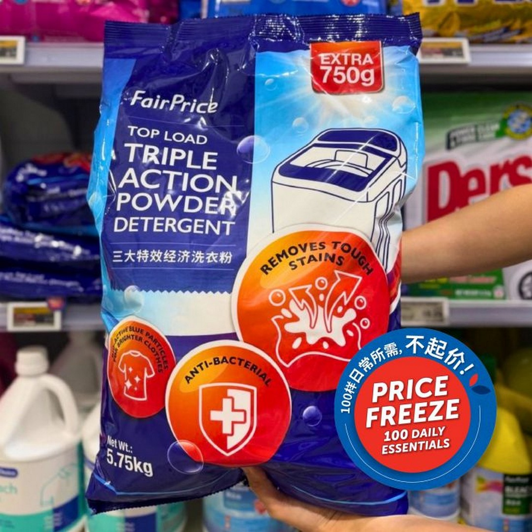 NTUC-FairPrice-Price-Freeze-Promotion-with-100-Daily-Essentials-7 Now till 31 May 2026: NTUC FairPrice Price Freeze Promotion with 100 Daily Essentials and CHAS 6% Savings at FairPrice Singapore