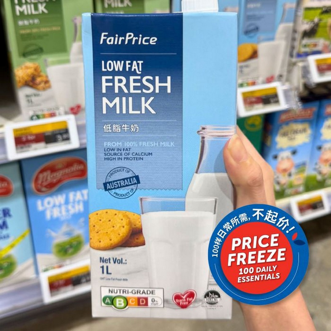 NTUC-FairPrice-Price-Freeze-Promotion-with-100-Daily-Essentials Now till 31 May 2026: NTUC FairPrice Price Freeze Promotion with 100 Daily Essentials and CHAS 6% Savings at FairPrice Singapore
