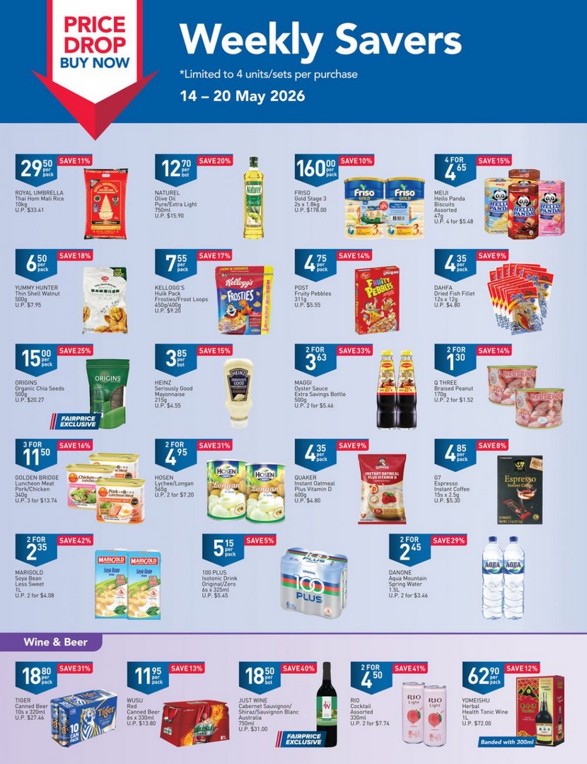 NTUC-FairPrice-Weekly-Savers-Price-Drop-Promotion 14–20 May 2026: NTUC FairPrice Weekly Savers Price Drop Promotion, Buy 1 Get 1 Free & Up to 42% Off Grocery Deals Across Singapore Supermarkets