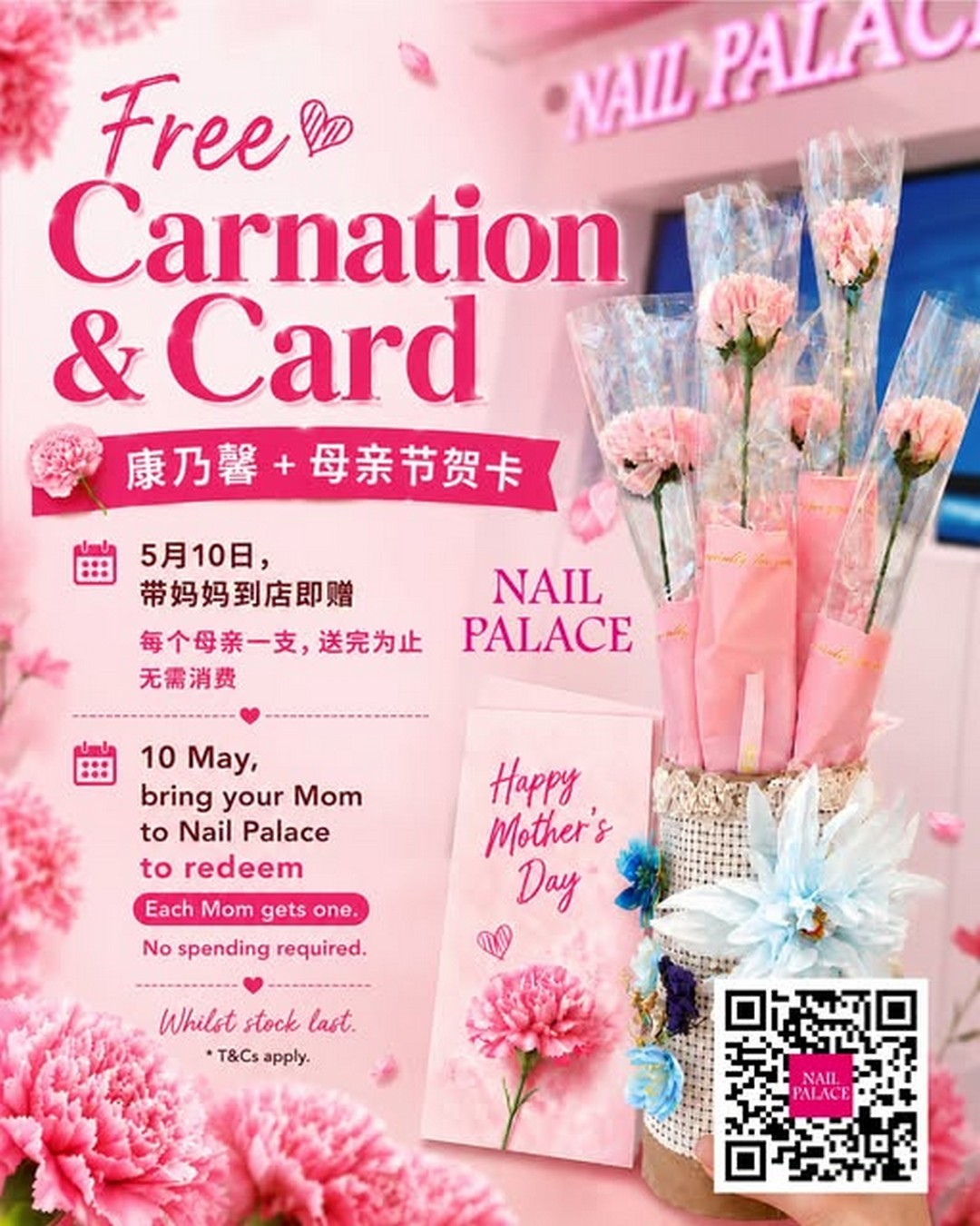 Nail-Palace-Mothers-Day-Celebration-Promotion-24th-Anniversary 10 May 2026: Nail Palace Mother’s Day Celebration Promotion & 24th Anniversary Nail Deals Giveaway Across Singapore MRT Outlets