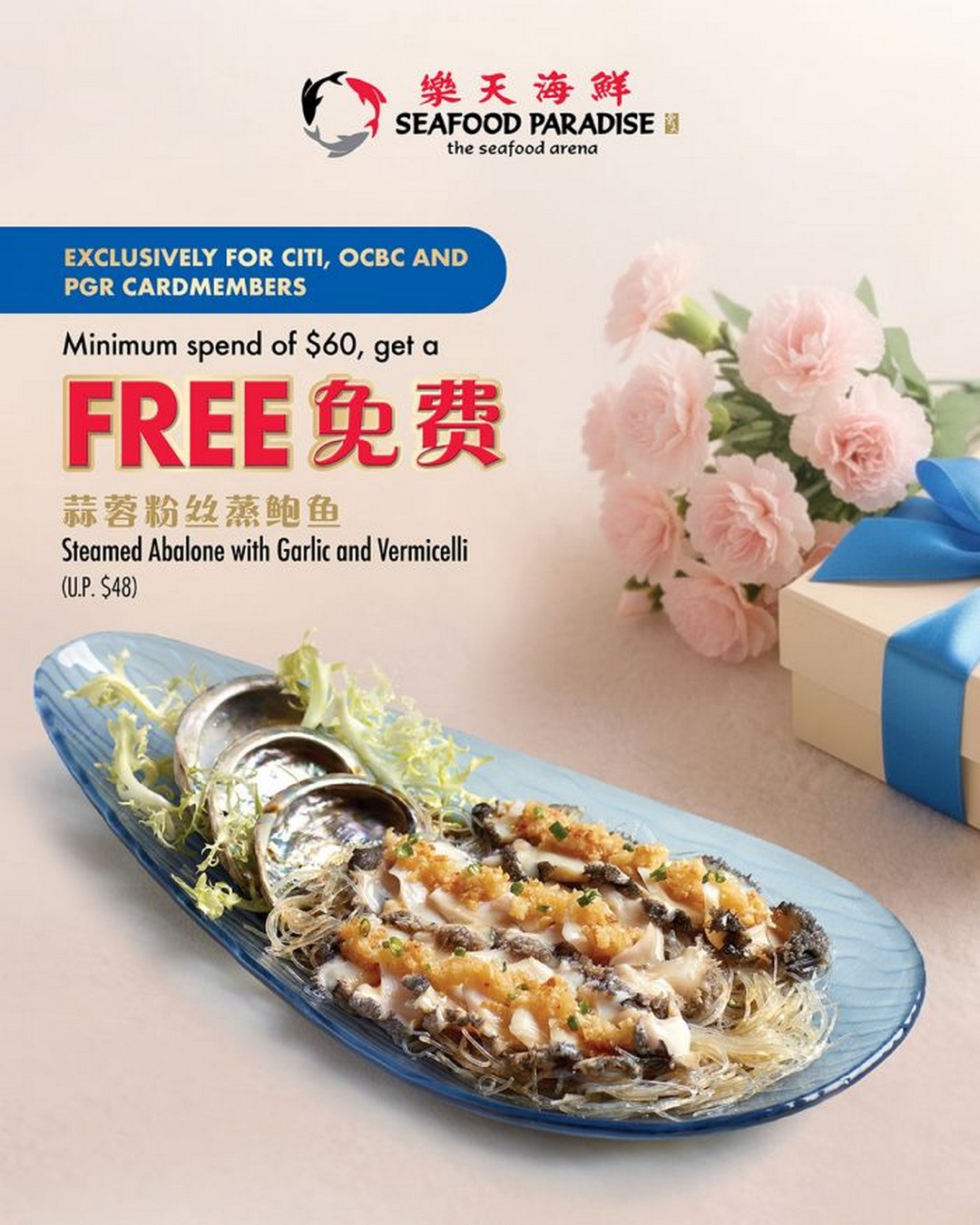 Paradise-Group-Parents-Day-Promotion-Featuring-FREE-Abalone-1 4 May-28 June 2026: Paradise Group Parent’s Day Promotion Featuring FREE Abalone Dishes at Beauty in The Pot, Paradise Dynasty, Canton Paradise and More Across Singapore
