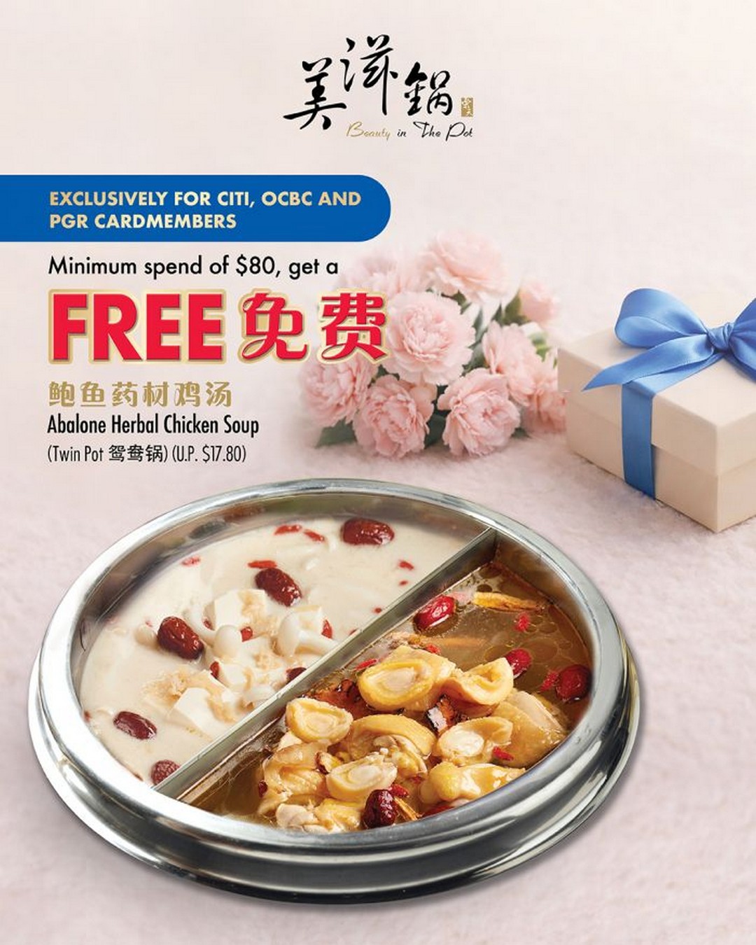 Paradise-Group-Parents-Day-Promotion-Featuring-FREE-Abalone-2 4 May-28 June 2026: Paradise Group Parent’s Day Promotion Featuring FREE Abalone Dishes at Beauty in The Pot, Paradise Dynasty, Canton Paradise and More Across Singapore