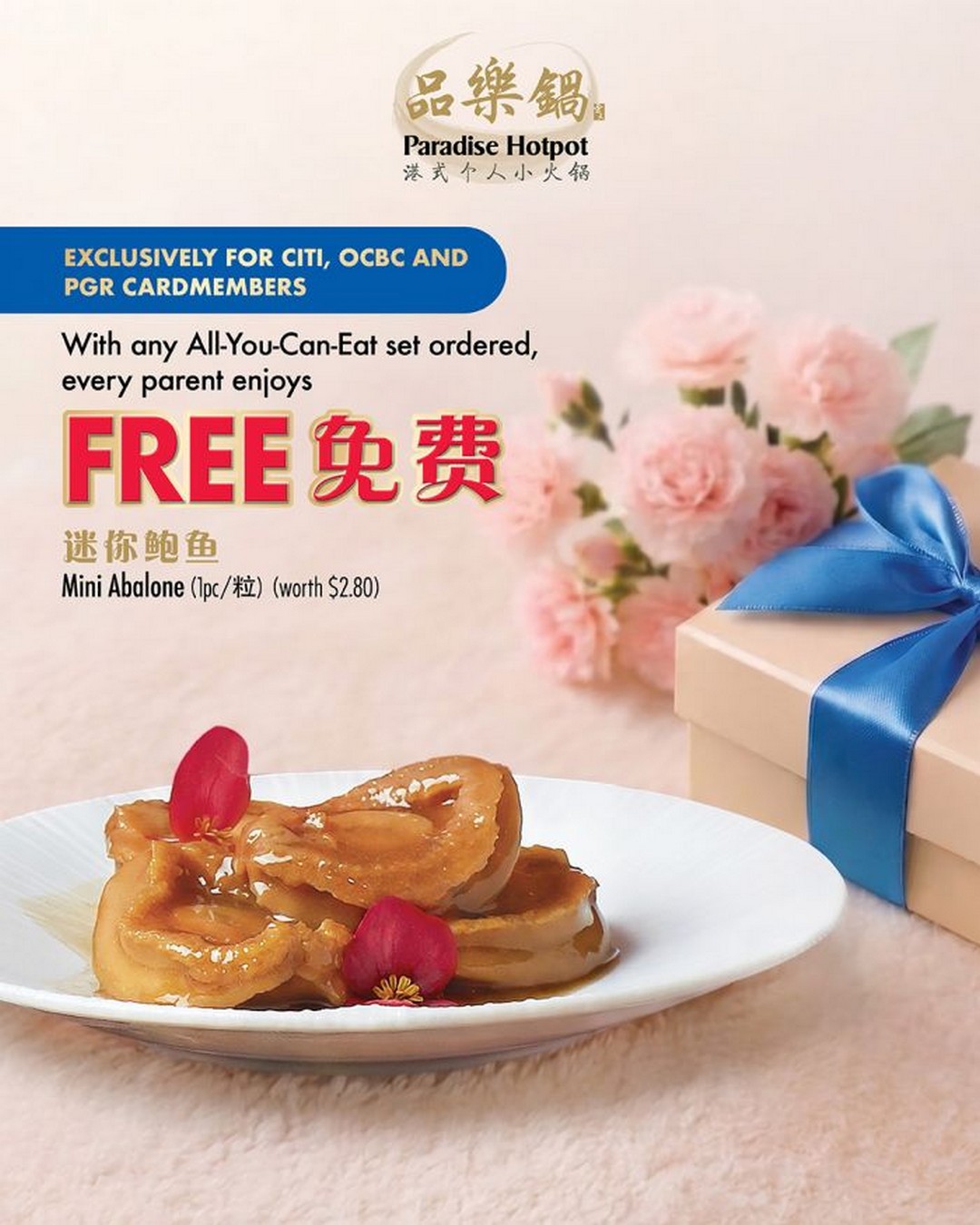 Paradise-Group-Parents-Day-Promotion-Featuring-FREE-Abalone-6 4 May-28 June 2026: Paradise Group Parent’s Day Promotion Featuring FREE Abalone Dishes at Beauty in The Pot, Paradise Dynasty, Canton Paradise and More Across Singapore