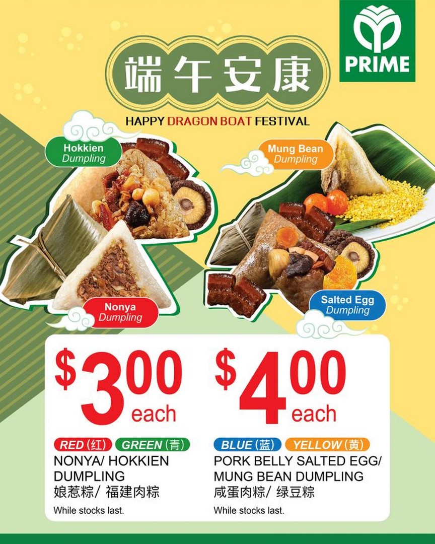 Prime-Supermarket-Dragon-Boat-Festival-Rice-Dumpling-Promotion 12 May 2026 onwards: Prime Supermarket Dragon Boat Festival Rice Dumpling Promotion – Classic Kee Chang from $1.95 Each and Traditional Dumplings from $3.00 at Singapore Stores