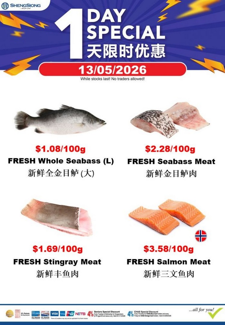 Sheng-Siong-Seafood-1-Day-Special-Promotion-1 13 May 2026: Sheng Siong Seafood 1-Day Special Promotion – Fresh Seafood Bargains & Supermarket Deals Across Singapore
