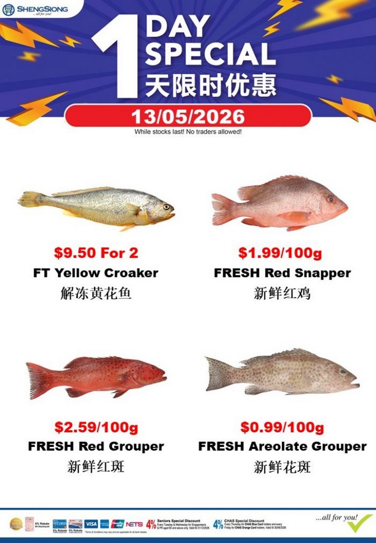 Sheng-Siong-Seafood-1-Day-Special-Promotion-2 13 May 2026: Sheng Siong Seafood 1-Day Special Promotion – Fresh Seafood Bargains & Supermarket Deals Across Singapore