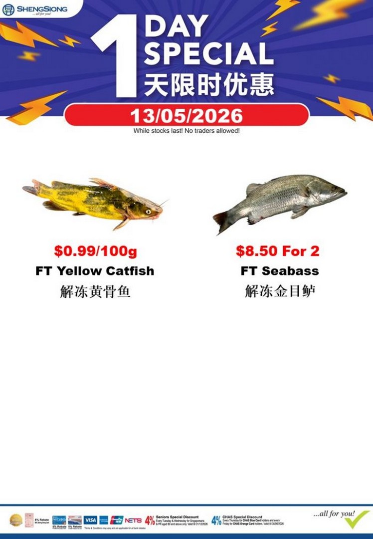 Sheng-Siong-Seafood-1-Day-Special-Promotion-3 13 May 2026: Sheng Siong Seafood 1-Day Special Promotion – Fresh Seafood Bargains & Supermarket Deals Across Singapore