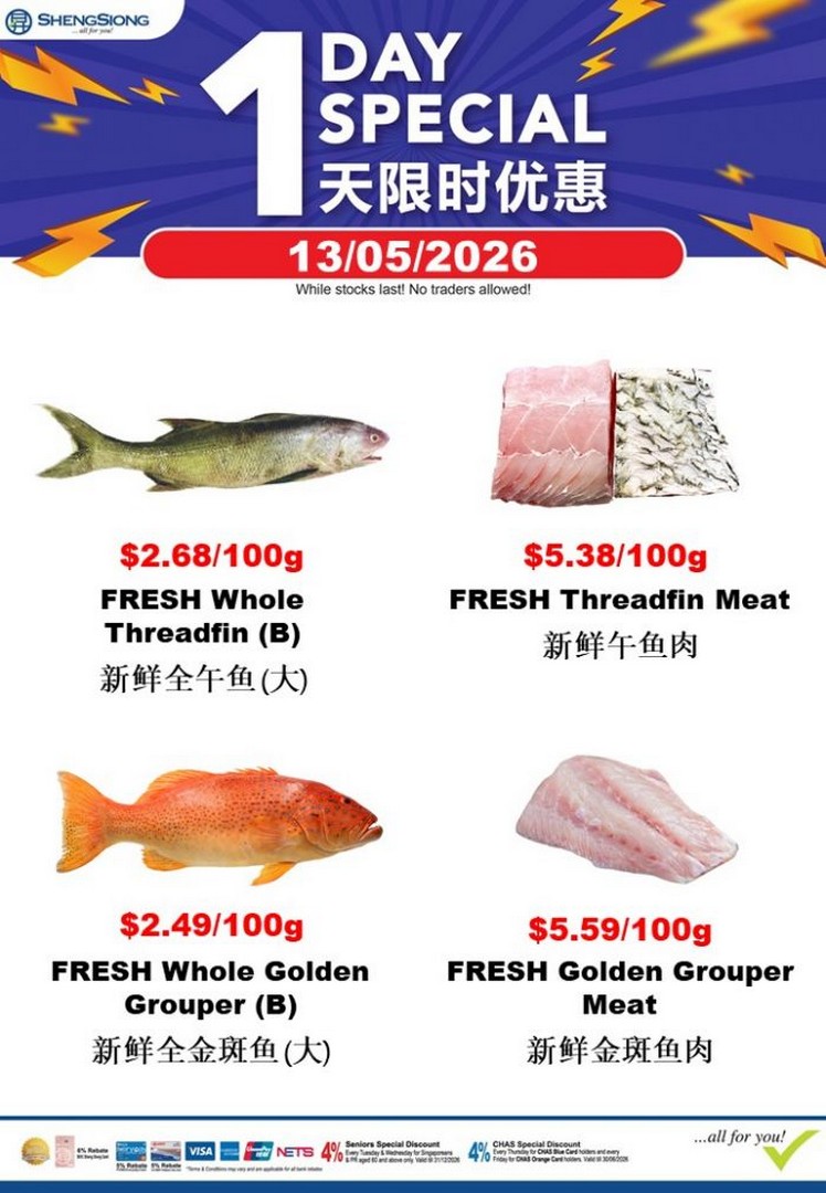 Sheng-Siong-Seafood-1-Day-Special-Promotion 13 May 2026: Sheng Siong Seafood 1-Day Special Promotion – Fresh Seafood Bargains & Supermarket Deals Across Singapore