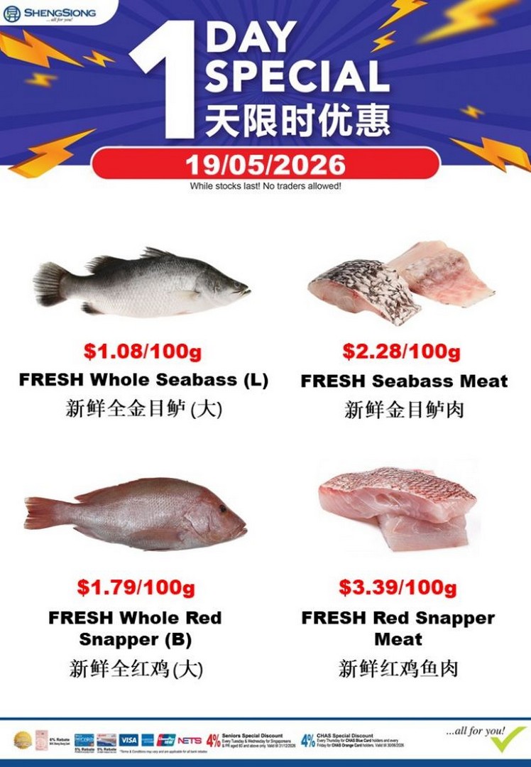 Sheng-Siong-Seafood-Promotion-One-Day-Fresh-Seafood-Deals-1 19 May 2026: Sheng Siong Seafood Promotion: One-Day Fresh Seafood Deals From $0.88/100g Sale in Singapore